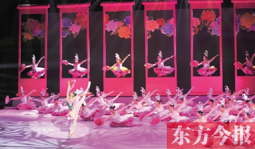 燈光璀璨、歌舞飛旋，昨晚備受矚目的第31屆中國(guó)洛陽(yáng)牡丹文化節(jié)開(kāi)幕式在洛陽(yáng)歌劇院上演。