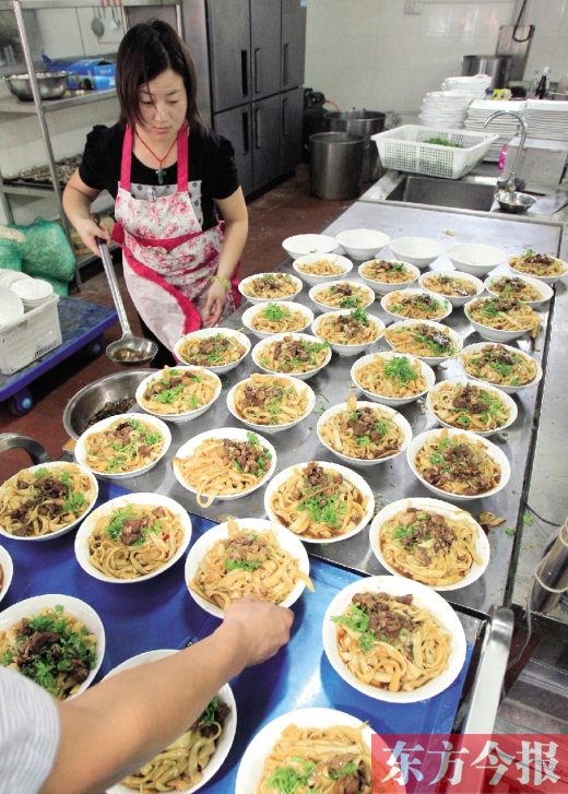 450碗面，是井小敏表達(dá)心意的途徑