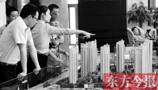 鄭州房價連續(xù)倆月漲幅下跌，但不少購房者仍然持觀望態(tài)度