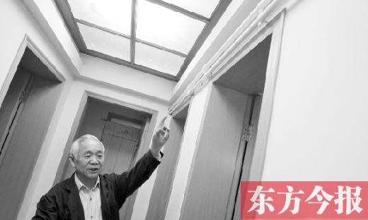 家住“湖光苑”的林老先生對改造施工不破壞裝修、注意細節(jié)很滿意