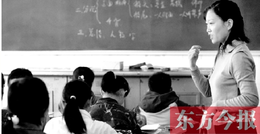 在教育等行業(yè)，女畢業(yè)生占據(jù)了大多數(shù)位置