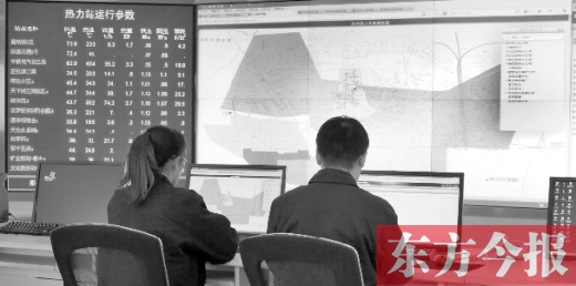 從熱力公司調(diào)度中心的監(jiān)控?cái)?shù)據(jù)看，東區(qū)的管網(wǎng)已經(jīng)升溫了