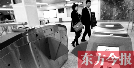 乘客進(jìn)閘后，停留時限為120分鐘，以后想蹭票可不容易