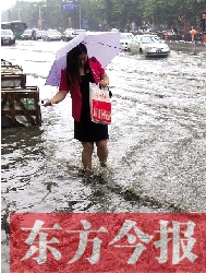 又是建設(shè)路與嵩山路，唉，每年雨季我都這么過