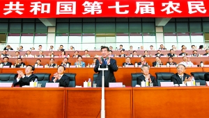 月16日，第七屆全國農(nóng)民運(yùn)動會開幕式在南陽市體育場隆重舉行