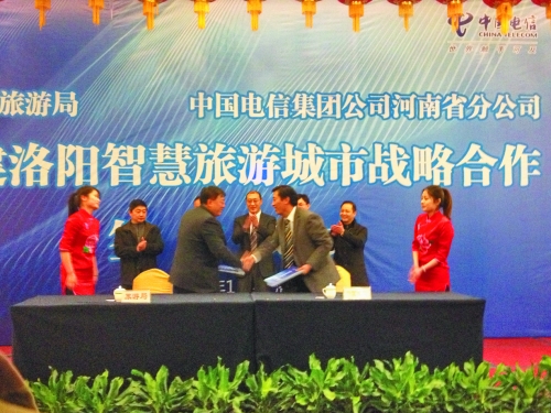 一部手機(jī)一張銀聯(lián)卡，就能暢玩牡丹城