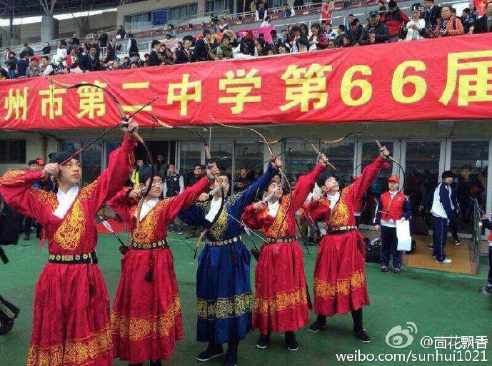 青少年傳統(tǒng)弓訓(xùn)現(xiàn)溫州 青少年傳統(tǒng)弓訓(xùn)現(xiàn)溫州