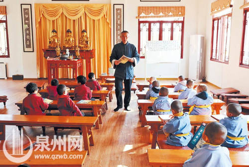 泉州延福寺現(xiàn)乖萌 泉州延福寺現(xiàn)乖萌