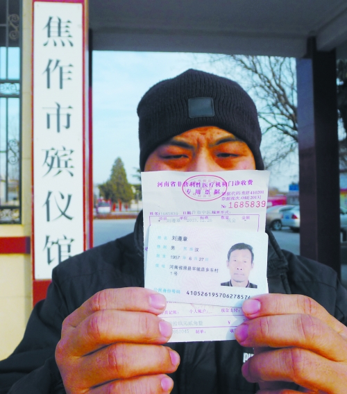 一紙死亡證明，多家相關單位無法出具