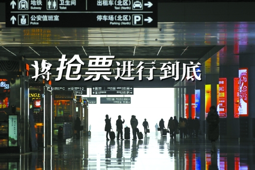 主演：“北漂”、“滬漂”、“全國漂　　邱曉峰/