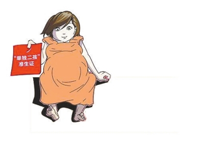 數(shù)據(jù)顯示，一個多月里，前來申領(lǐng)的夫婦中自由職業(yè)者居多