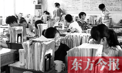 復(fù)讀？不復(fù)讀？這是個問題