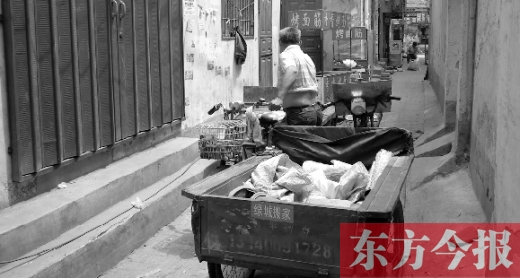 東關(guān)虎屯拆遷倒計(jì)時(shí)即將歸零，臟亂的環(huán)境將成為歷史