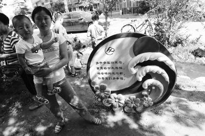 是否再要第二個(gè)孩子，對(duì)于部分單獨(dú)夫婦來(lái)說(shuō)，仍是個(gè)問題。