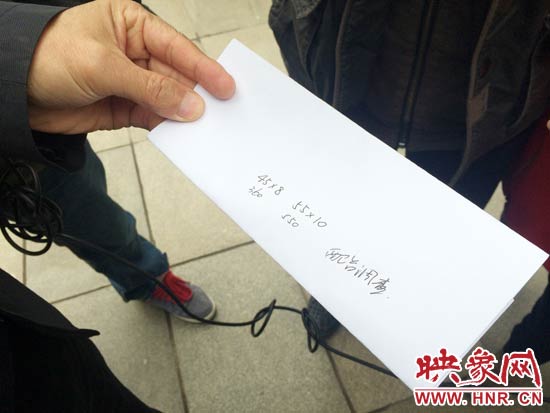 經(jīng)過初步測量，河南省人民會堂主樓的違法廣告牌面積為910平米。