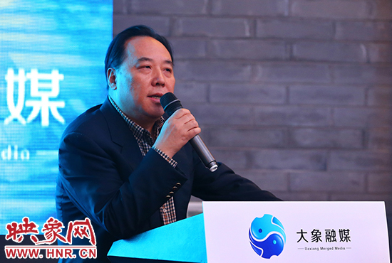 大象融媒體集團(tuán)有限公司董事長石曉兵。