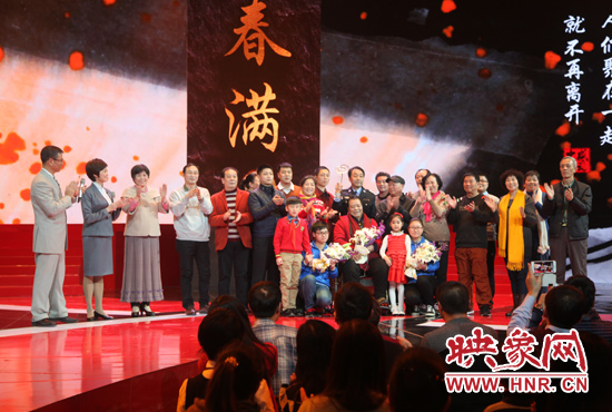 “隴海大院”入選“感動中國”2014年度人物。