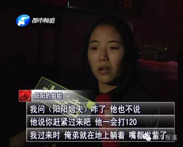 悲?。?5歲男孩上網(wǎng)5小時(shí)后猝死，事發(fā)鄭州 | 這些原因可能導(dǎo)致上網(wǎng)猝死，戳...