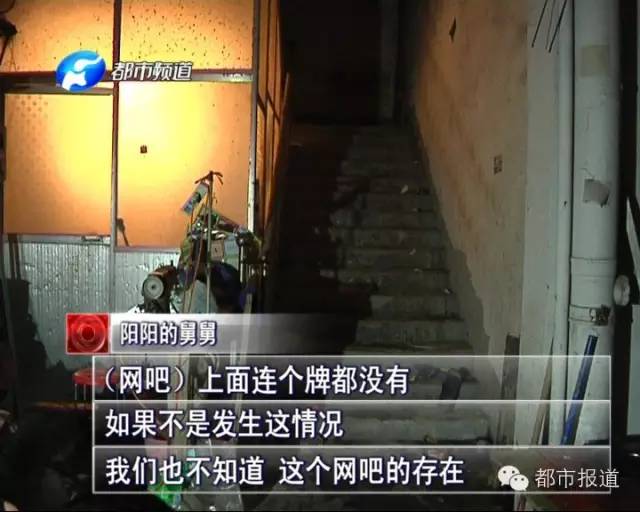 悲?。?5歲男孩上網(wǎng)5小時(shí)后猝死，事發(fā)鄭州 | 這些原因可能導(dǎo)致上網(wǎng)猝死，戳...