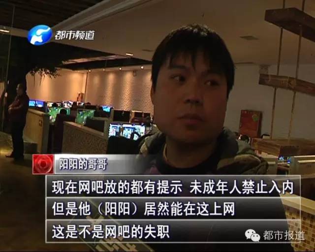 悲劇！15歲男孩上網(wǎng)5小時(shí)后猝死，事發(fā)鄭州 | 這些原因可能導(dǎo)致上網(wǎng)猝死，戳...