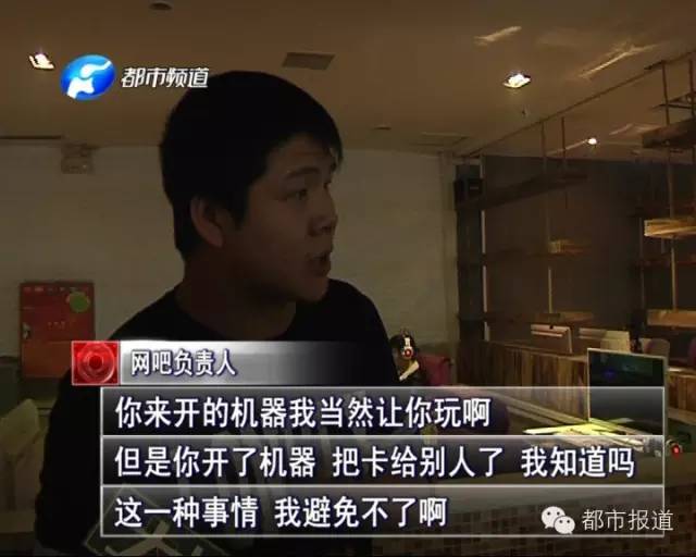 悲?。?5歲男孩上網(wǎng)5小時(shí)后猝死，事發(fā)鄭州 | 這些原因可能導(dǎo)致上網(wǎng)猝死，戳...