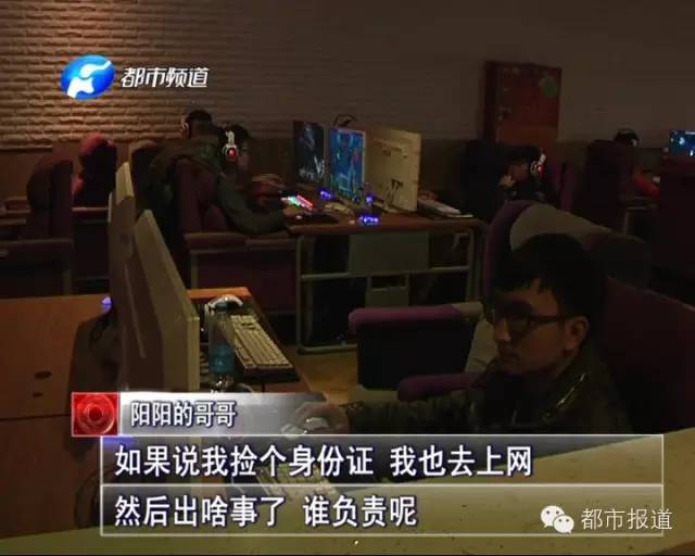 悲劇！15歲男孩上網(wǎng)5小時(shí)后猝死，事發(fā)鄭州 | 這些原因可能導(dǎo)致上網(wǎng)猝死，戳...