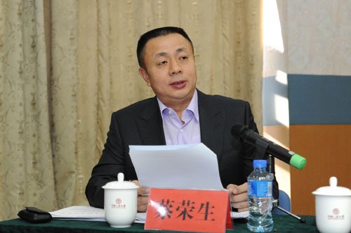 蔡榮生正在發(fā)言。資料圖片
