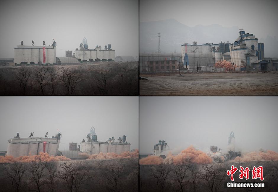 2014年2月17日，石家莊市再次啟動(dòng)壓減水泥過剩產(chǎn)能、治理大氣污染水泥企業(yè)集中爆破拆除行動(dòng)。