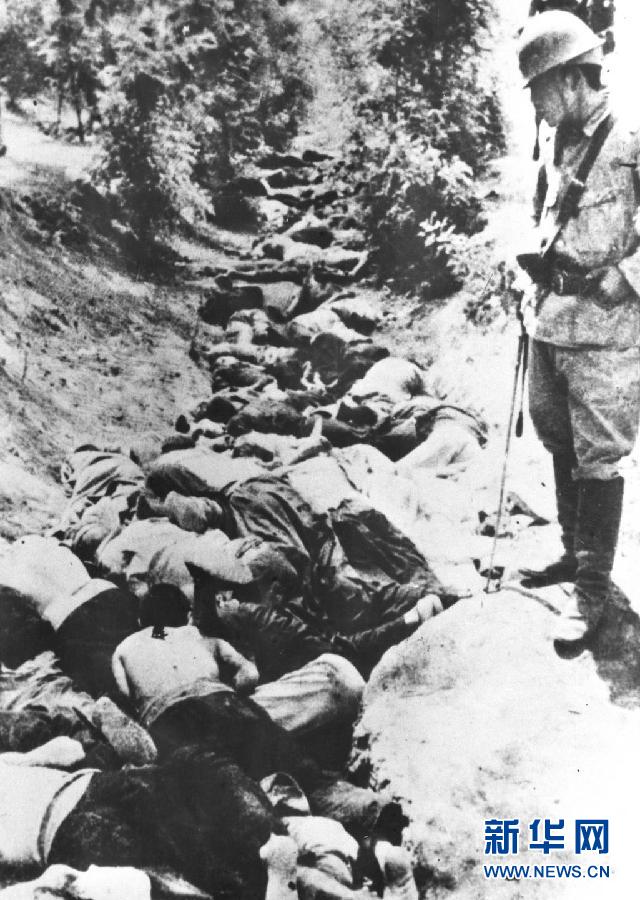 這是在南京大屠殺中被日軍殺害的中國同胞。