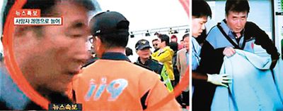 在乘客聽從船方指示待在船艙時，船長卻乘坐第一艘救援船逃離。