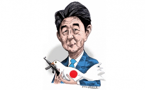 倍晉三在主題演講中拋出了一個(gè)刺耳的新概念,即“新日本人”。