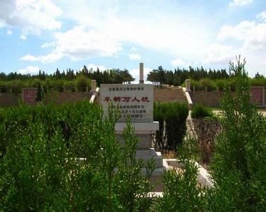 網(wǎng)絡(luò)曝光遼寧阜新“萬人坑”遺址遭到嚴(yán)重破壞，出現(xiàn)紀(jì)念碑損壞、館內(nèi)沒照明、遺骨散失等問題