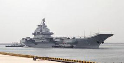 遼寧艦是我國海軍第一艘航母，新型航母將會比它更大更先進(jìn)。
