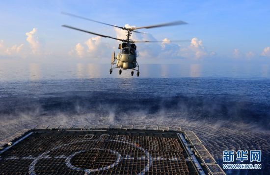 　資料圖：2014年9月，中國海軍054A徐州艦在南海海域練習(xí)反潛。新華網(wǎng)
