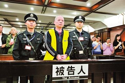 　昨日，廣州白云農(nóng)工商聯(lián)合公司原總經(jīng)理張新華被法院一審判處死刑?！稄V州日報》供圖