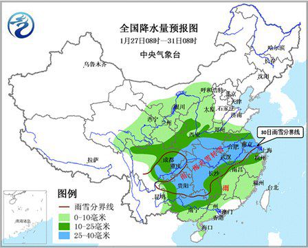 中央氣象臺(tái)預(yù)計(jì)，西北地區(qū)東部、華北西部、黃淮、江淮、江南、江漢及西南地區(qū)東部都將迎來(lái)雨雪天氣。從28日夜間開始，沿長(zhǎng)江地區(qū)將由雨轉(zhuǎn)為雨夾雪或純雪飄落。