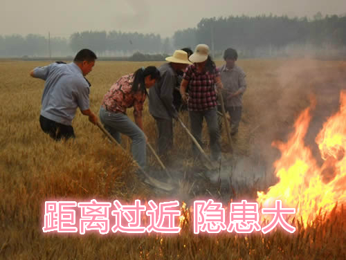 不要擠在一起打火：相互碰撞，容易誤傷；