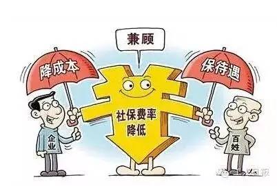 初步測(cè)算，采取以上措施每年可減輕企業(yè)負(fù)擔(dān)1000多億元。