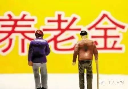 與你有關(guān)！三減三漲，你的收入將這樣增加