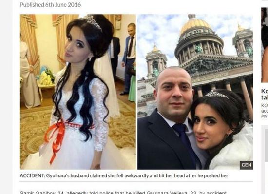 只因一個小疏失，恐怖丈夫便殺死新婚妻子。