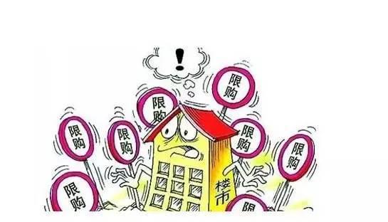5105套！杭州限購前一天杭州新房、二手房成交破紀(jì)錄