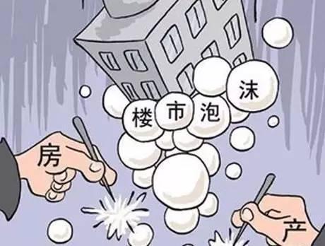 5105套！杭州限購前一天杭州新房、二手房成交破紀(jì)錄