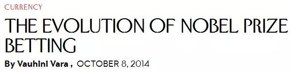 博彩公司建立起賠率表后，會再根據(jù)買家的下注對賠率進(jìn)行調(diào)整：在某個作家身上下注的人越多，這個作家的賠率就會被調(diào)整得越低。也就是說，村上春樹之所以常被認(rèn)為是熱門(即低賠率)，其實是一個不怎么懂文學(xué)的“草臺班子”和眾多博彩玩家下注后合力制造出的結(jié)果。
