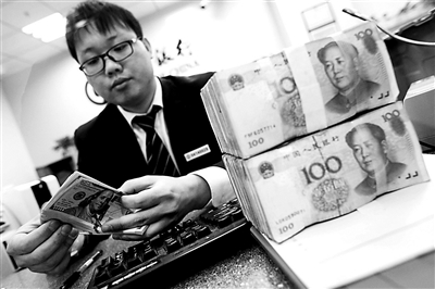 人民幣對美元匯率中間價較前一交易日上漲219個基點，創(chuàng)下去年12月6日以來的最大漲幅