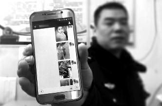 屏幕上傳來只言片語的關(guān)懷，和一句“我愿做你的女友”，就讓49歲的農(nóng)民工李某心所向往，不惜借錢給“女友”發(fā)紅包或轉(zhuǎn)賬，卻不知對方是個男人。