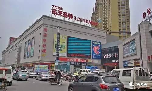 【解局】一旦薩德入韓，中國(guó)不排除與韓國(guó)“準(zhǔn)斷交”