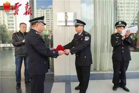 旅游警察。來(lái)源：云南日?qǐng)?bào)