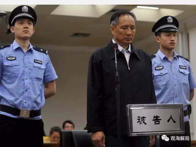 除反腐劇里的“藏錢”，貪官買房還干啥？