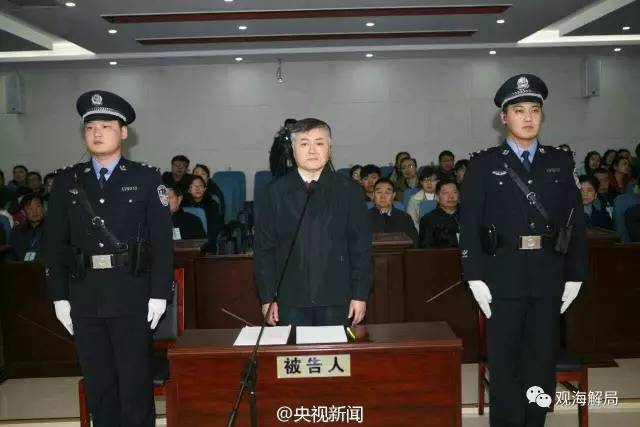 除反腐劇里的“藏錢”，貪官買房還干啥？