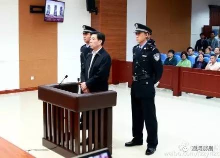 這8虎受賄不到千萬，為何有人獲刑17年？